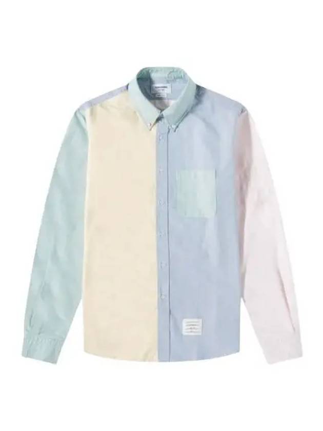 톰브라운 펀믹스 옥스포드 사틴 위브 사선 스트레이트 핏 셔츠 라이트 핑크 Thom Browne Funmix Oxford Satin Weave 4 Bar Straight Fit Shirt Light Pink