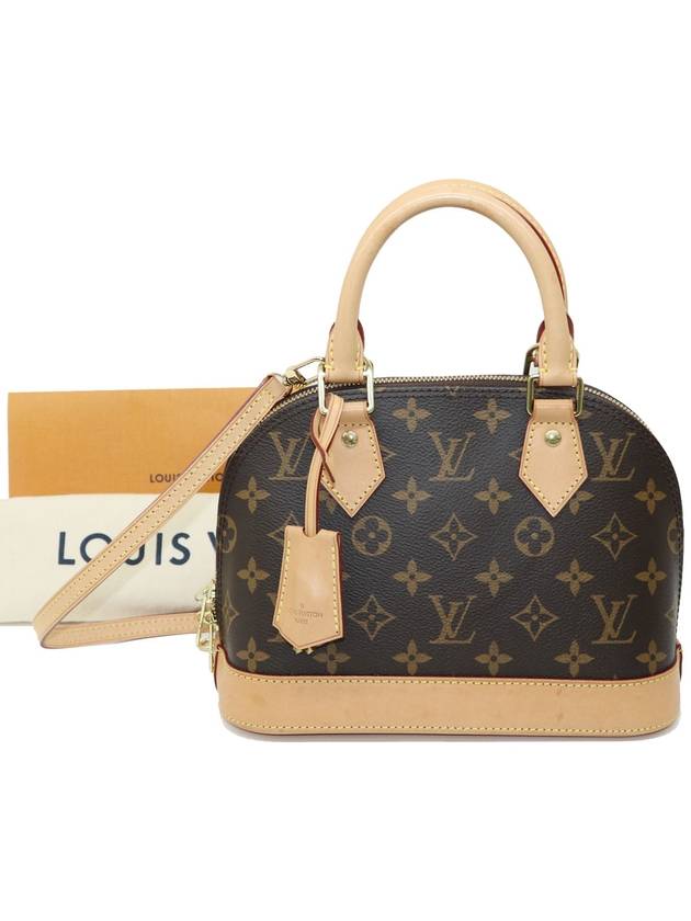 이쁜태닝 100점만점에95점 루이비통 알마 BB 크로스백 M53152