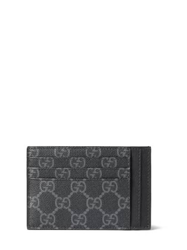 구찌 GG 엠블럼 카드 케이스 821208FAD6M1000
