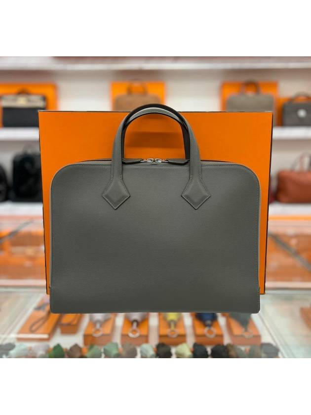 에르메스 빅토리아라이트 브리프케이스 그리스메이어 에버컬러