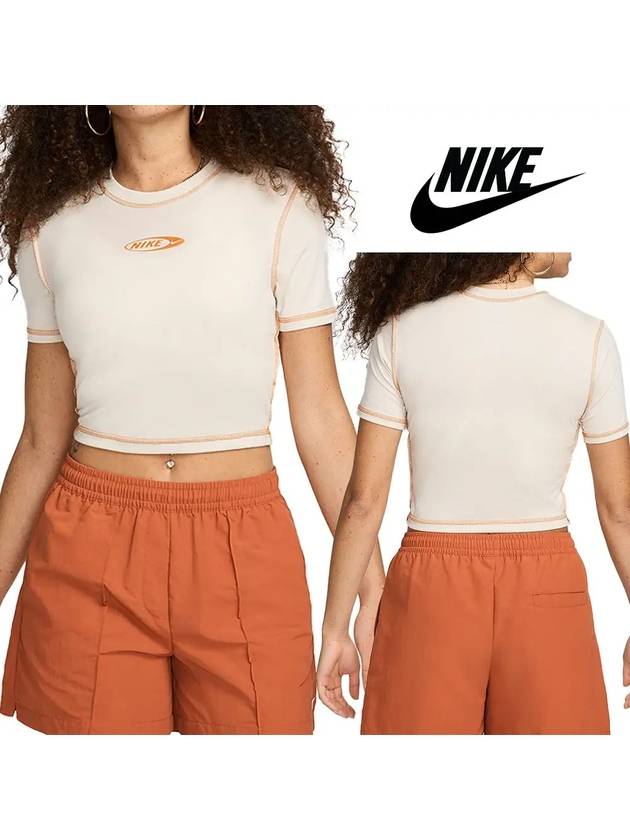 나이키 반팔 여성 칠 슬림 크롭 탑 티셔츠 아이보리