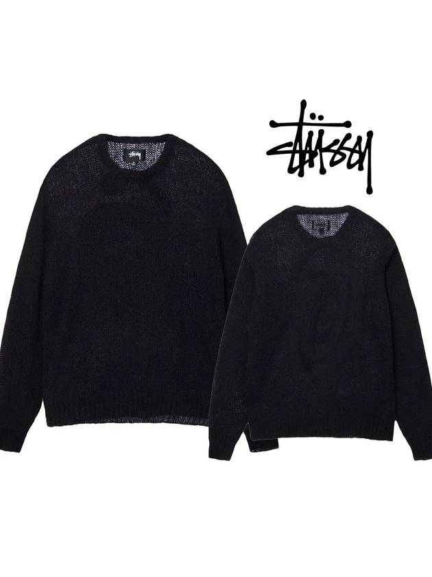 스투시 맨투맨 소용돌이 S 루즈 니트 탑 긴팔 스웨터 블랙 심플 남여공용