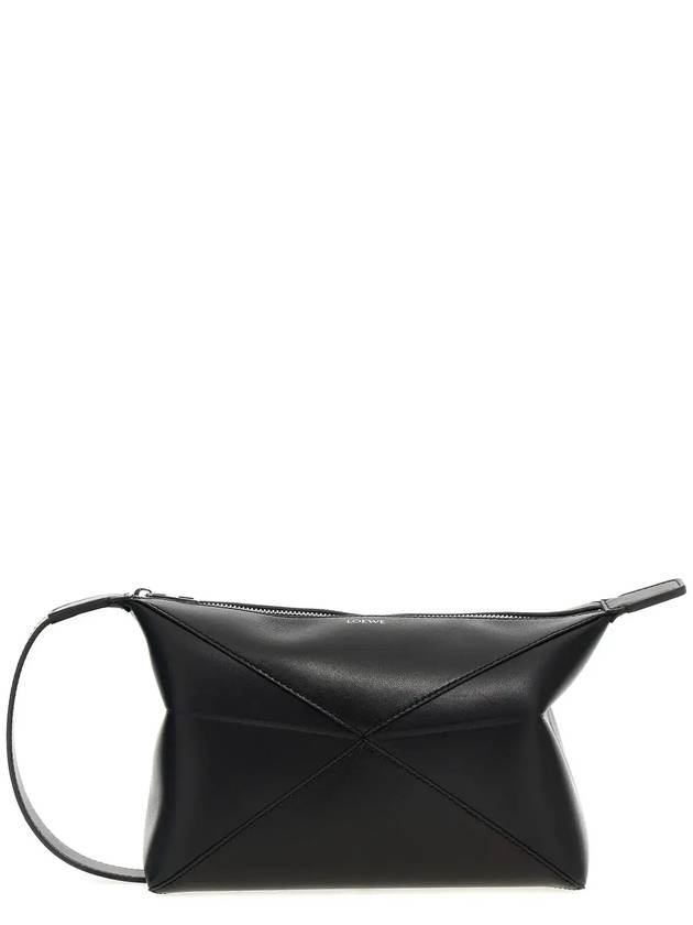 Loewe 퍼즐 폴드 집업 토트백 C510WBPX010_BLACK