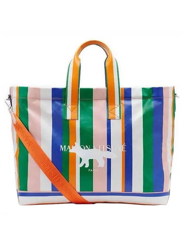 메종키츠네 스트라이프 프린트 코튼 토트 백
