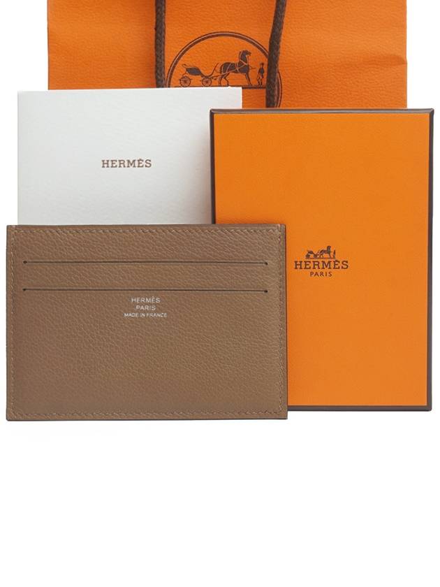 에르메스 카드지갑 슬롯 시티즌 트윌 ALEZAN 풀셋트