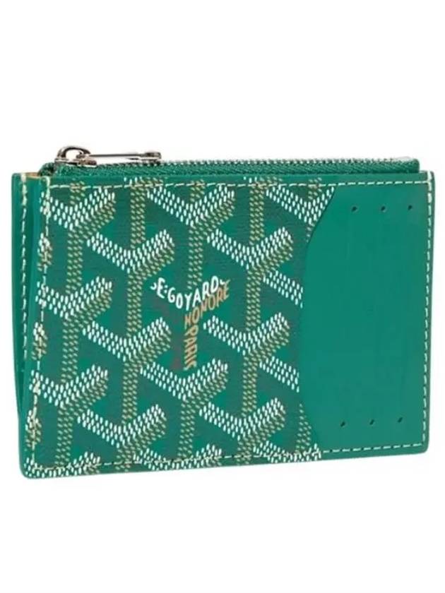 고야드 부르봉 지퍼 카드 홀더 BOURBOPMLTY09CL09P