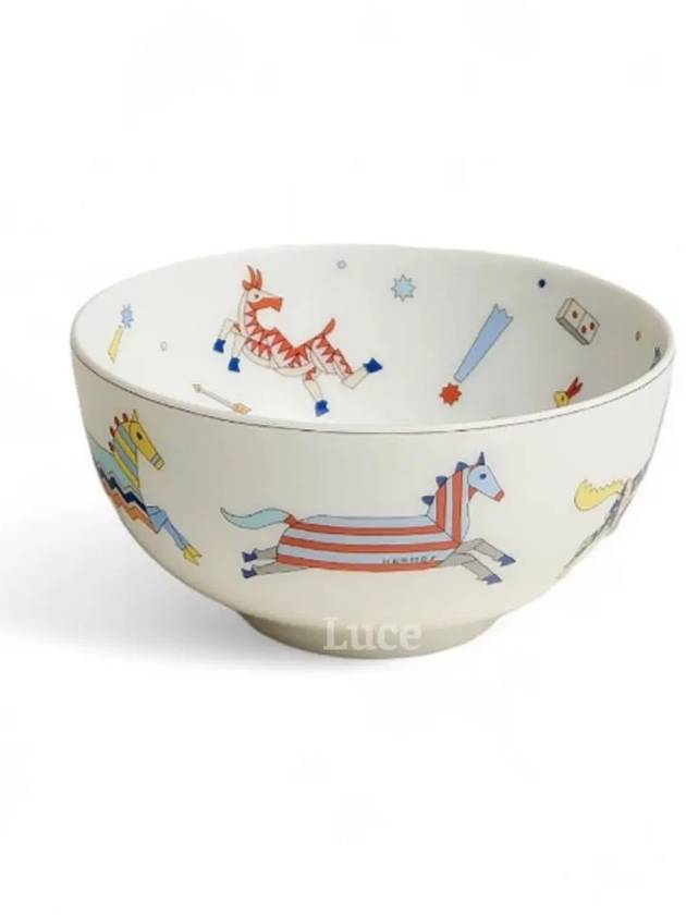 에르메스 Epopee 에포피 볼 P053085P