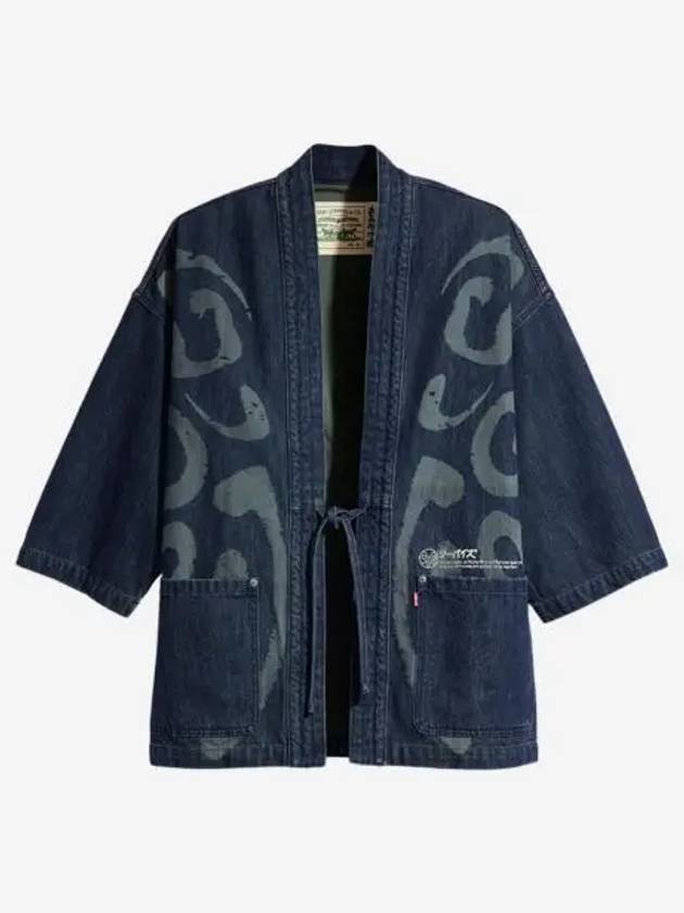 리바이스 x 모노노케 히메 기모노 자켓 지브리 포레스트 그린 Levi's x Princess Mononoke Kimono Jacket Ghibli Forest