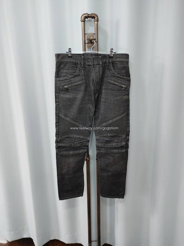 발망 남성 팬츠