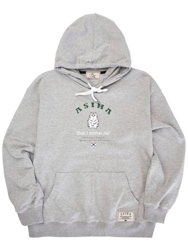 ah24 04hgy Lazy tg Hoodie 아시하 귀찮은 호랑이 후디 Gray