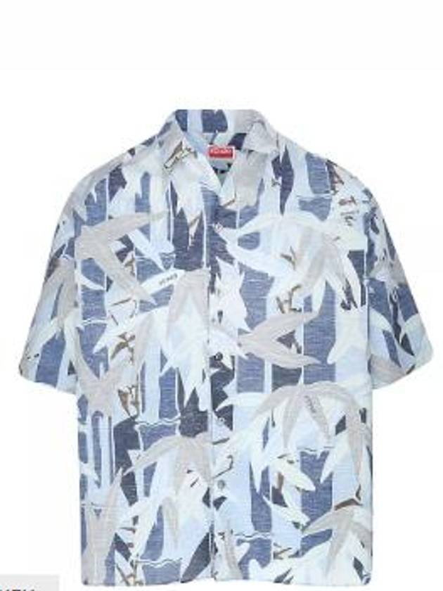 25SS 겐조 긴팔 셔츠 FF55CH1309P1 77