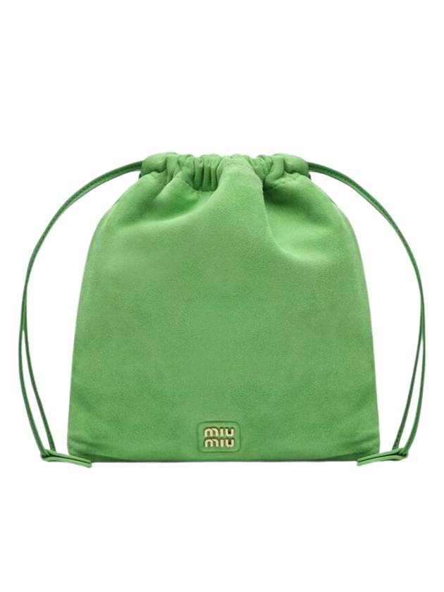미우미우 스웨이드 파우치 백 그린