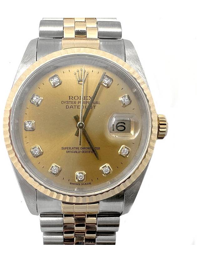 롤렉스 남성 시계