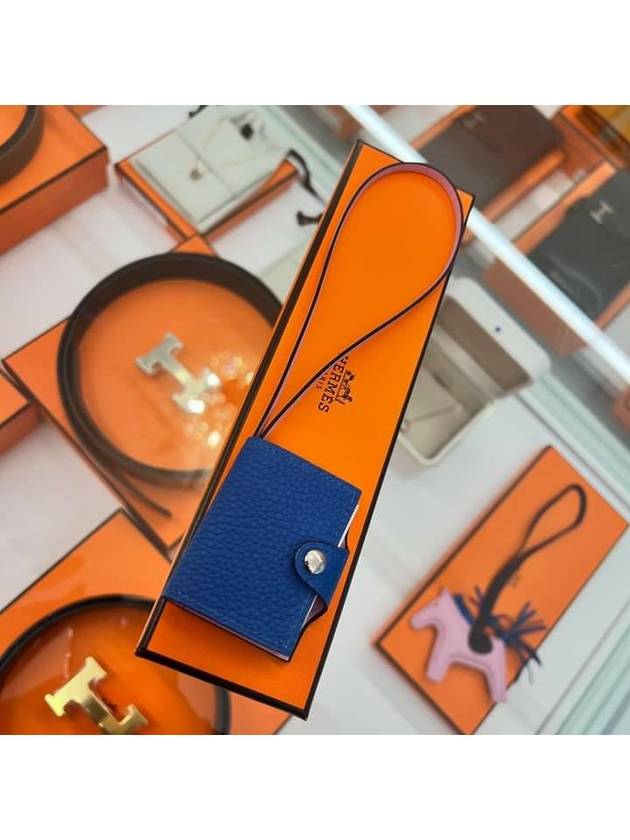 에르메스 다이어리 백참 블루핑크