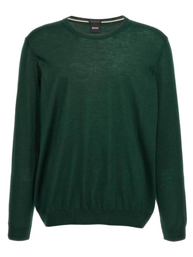 24FW 휴고보스 가디건 50468239385