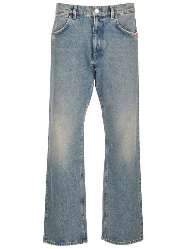 아미쉬 제임스 스트레이트 레그 진