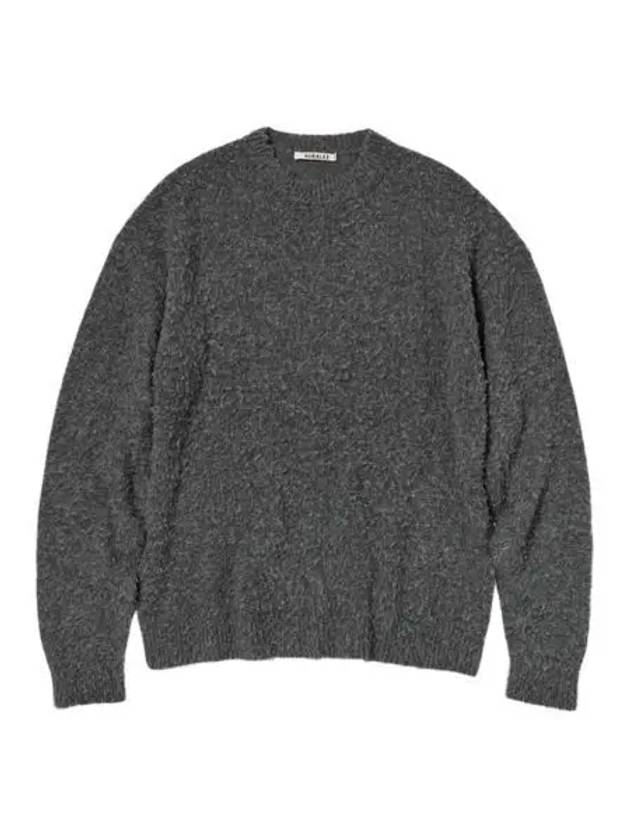 오라리 브러시드 울 캐시미어 실크 니트 P O 그레이 Auralee Brushed Wool Cashmere Silk Knit P O Gray