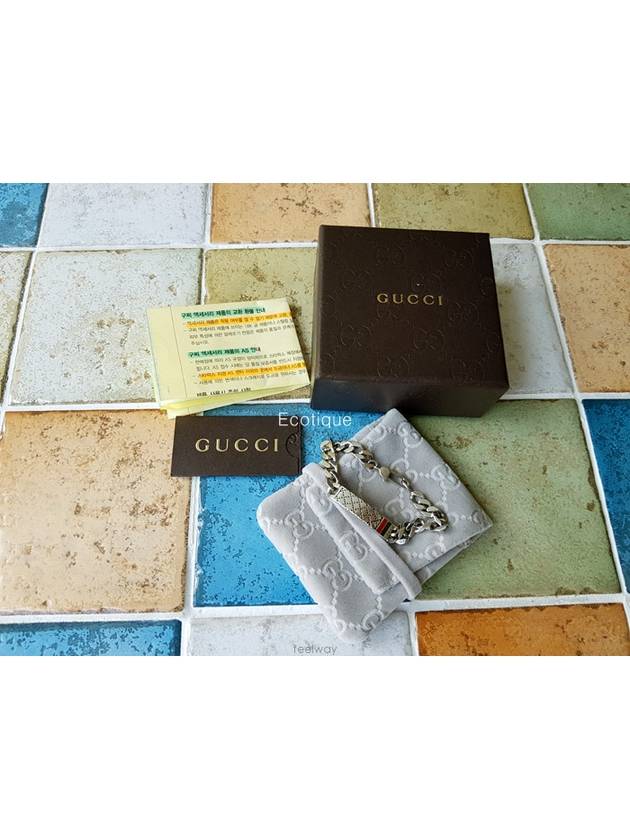 구찌 여성 팔찌