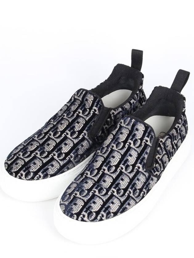 디올 오블리크 솔라 슬립온 36.5 235