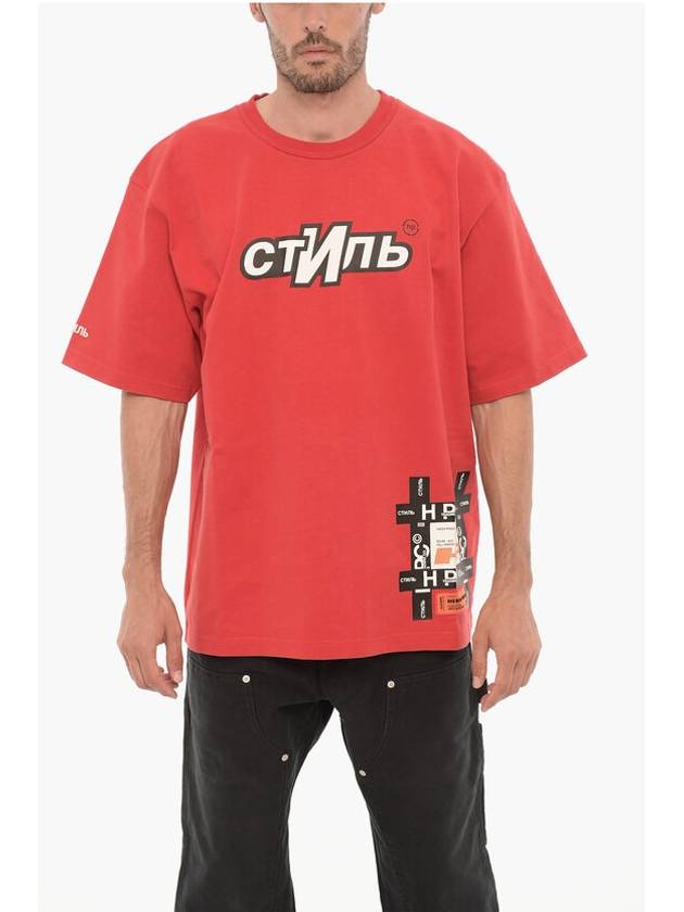 헤론 프레스턴 남성 탑(Top)