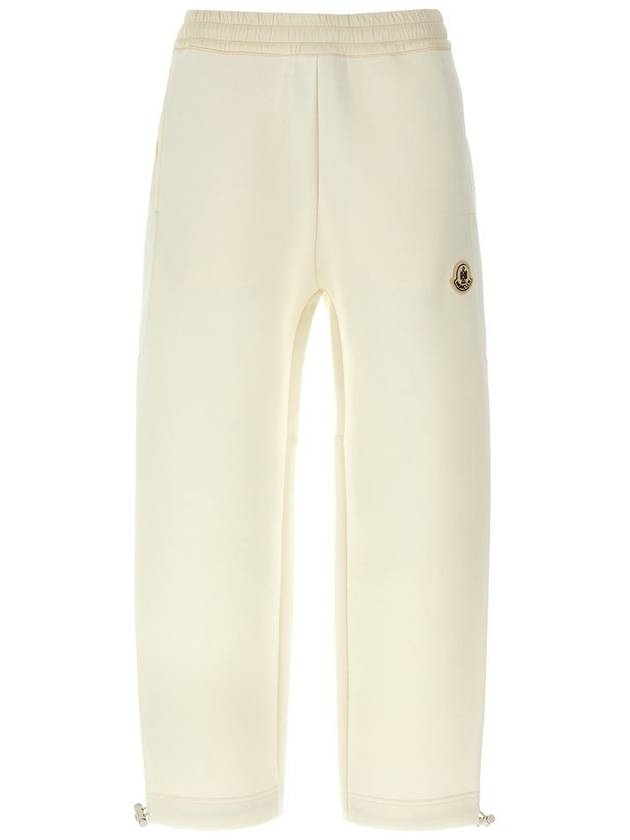 몽클레르 뱀의 트랙 팬츠 화이트