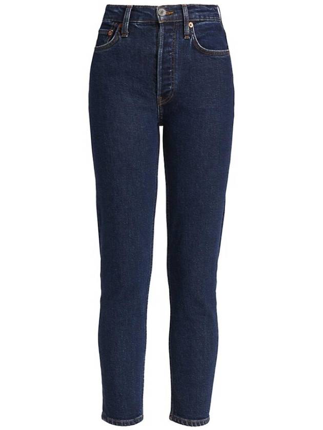 70년대 스토브 파이프 다크 린스 5포켓 스타일 크롭 데님 진 다크 블루 70s Stove Pipe Dark Rinse 5 Pocket Style Cropped Denim Jeans In Dark Blue
