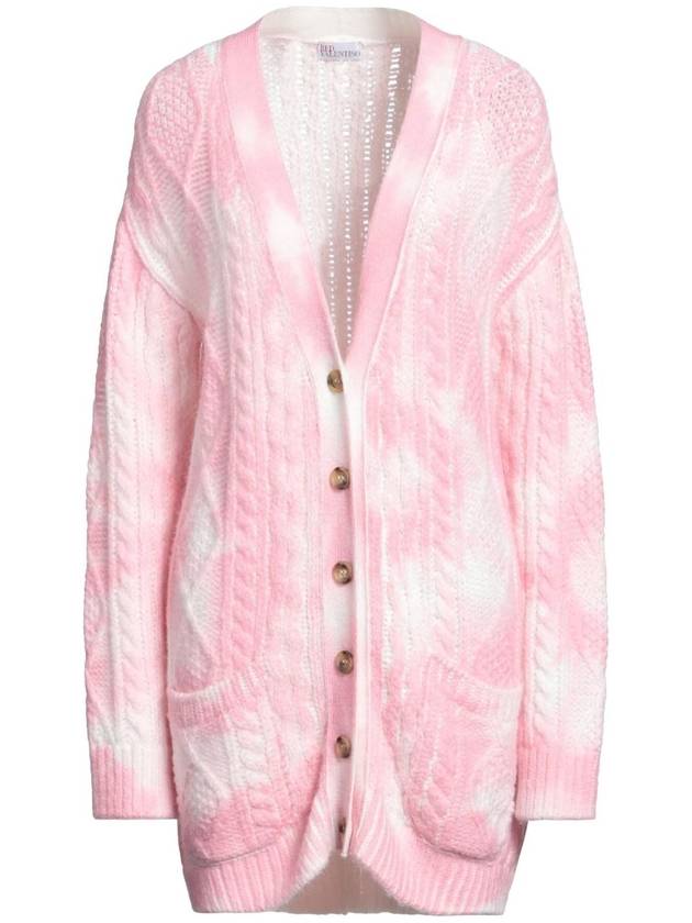 레드발렌티노 가디건 프리미엄