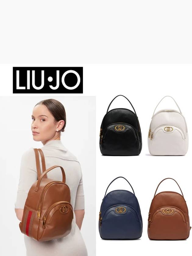 리우조 가방 아바나 여성 데이 백팩 AA4029 E0031