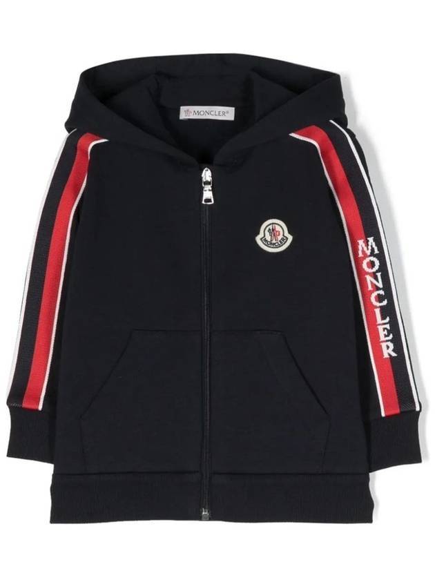 몽클레르 스트라이프 로고 후드 집업 네이비