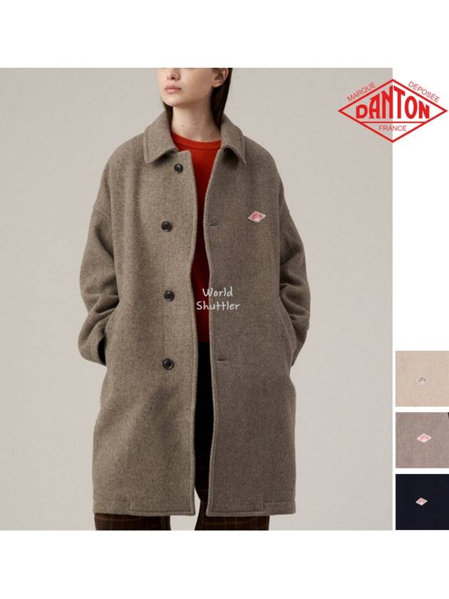 단톤 여성 울라이트파일 와이드코트 겨울롱코트 기모자켓