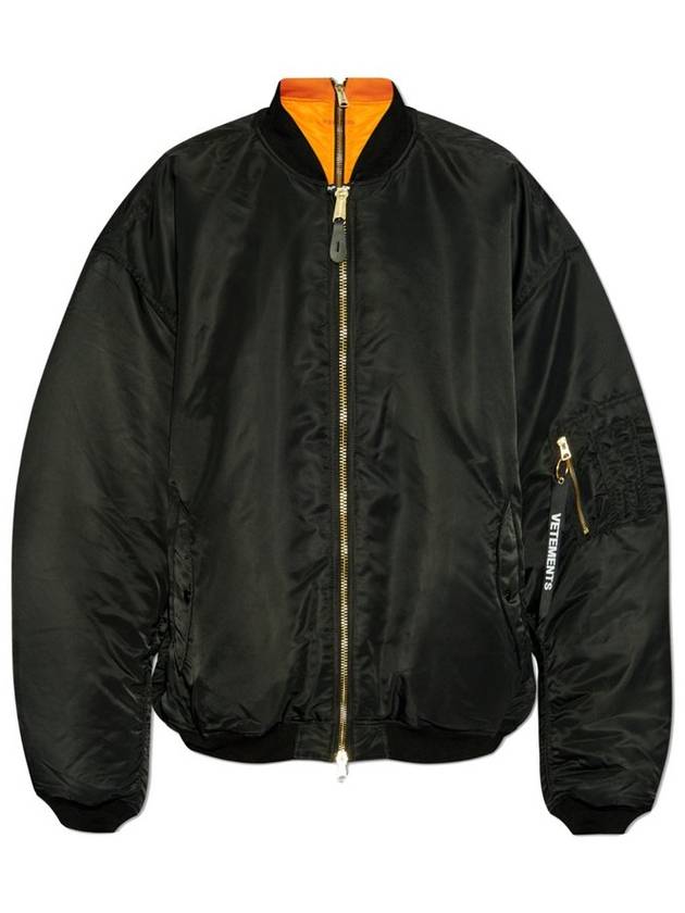 베트멍 지퍼 오버사이즈 리버시블 봄버 재킷