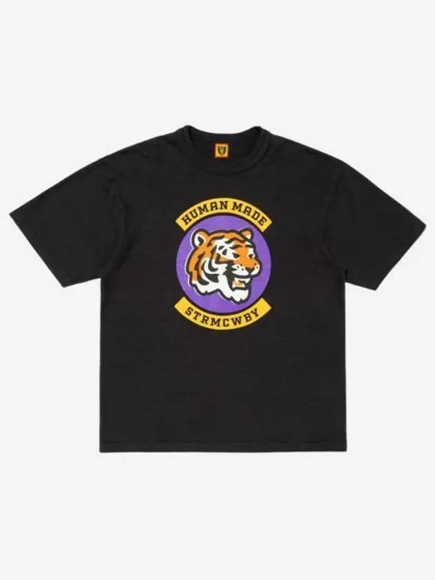 휴먼 메이드 그래픽 티셔츠 04 블랙 Human Made Graphic T Shirt 04 Black