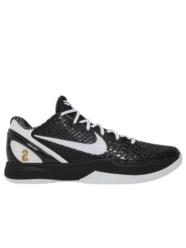 나이키 코비 6 프로트로 맘바시타 스위트 16 Nike Kobe 6 Protro Mambacita Sweet 16