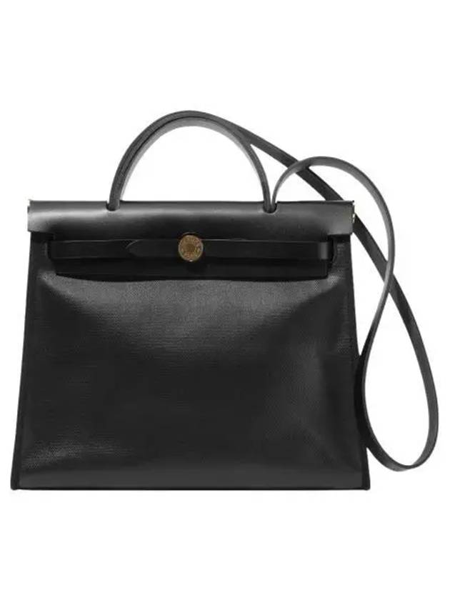 에르메스 에르백 집 31 백 셀리에 H 베를린 캔버스 헌터 카우하이드 & 골드 하드웨어 누아 에크류 Hermes Herbag Zip 31 Bag Sellier H Berlin Canvas Hunter Cowhide & Gold Noir Ecru