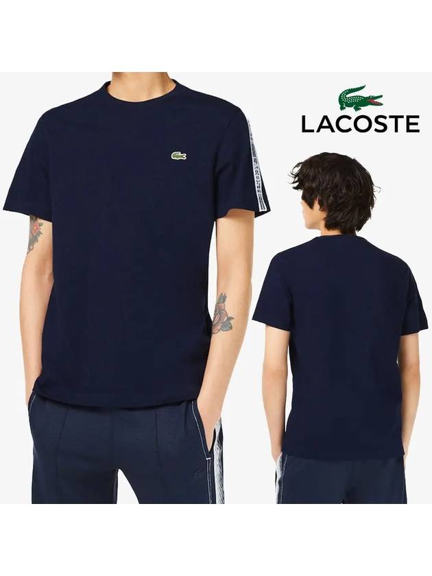 라코스테 스트라이프 로고 레귤러핏 탑 반팔티셔츠 네이비