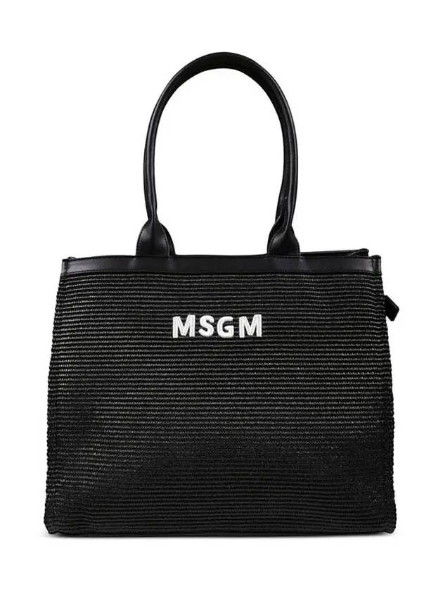 25SS 키즈 로고 자수 토트백 블랙 S5MSJGBA188 110