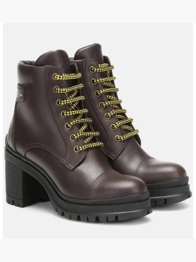 프라다 레더 앵클 부츠