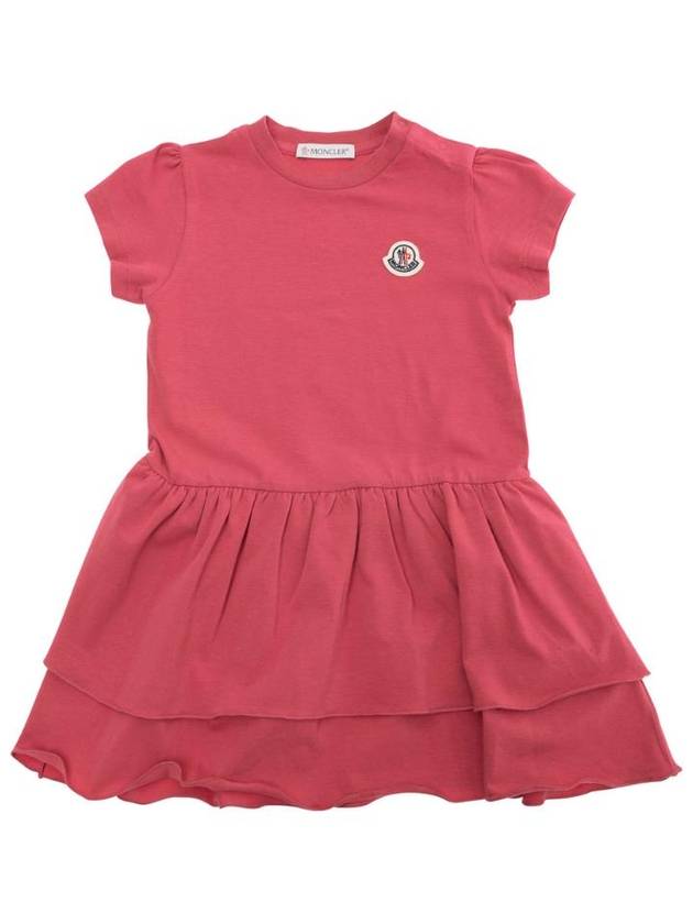 MONCLER KIDS 8I0000389AUM557 8I0000389AUM557