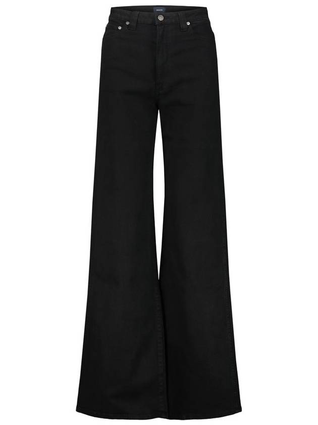 케이트 데인 스트레치 진