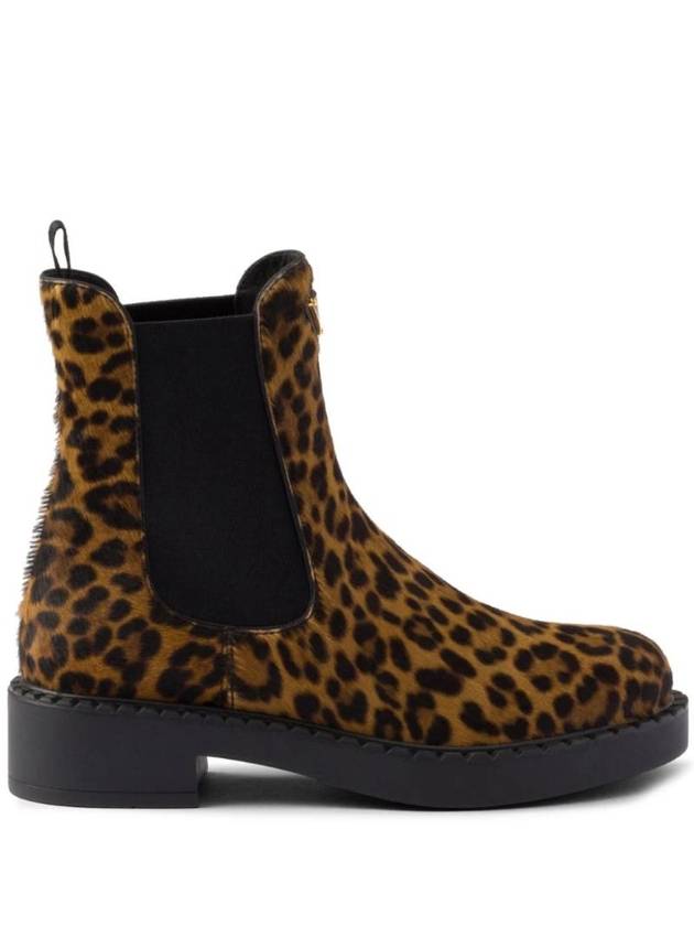 프라다 프린트 레더 첼시 부츠 브라운