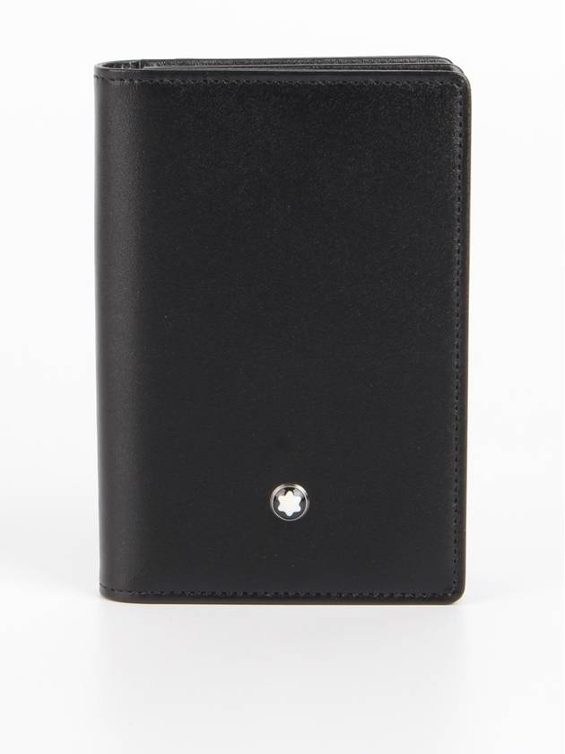 몽블랑 마이스터스튁 카드지갑