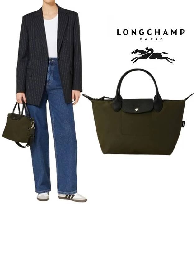 롱샴 르 플리아쥬 에너지 스몰 쇼핑 핸드백 가방 카키