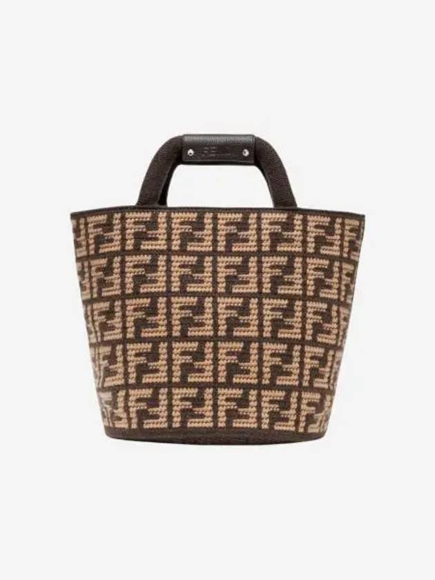펜디 FF 캐시미어 브라운 Fendi FF Cashmere Shopping Bag Brown