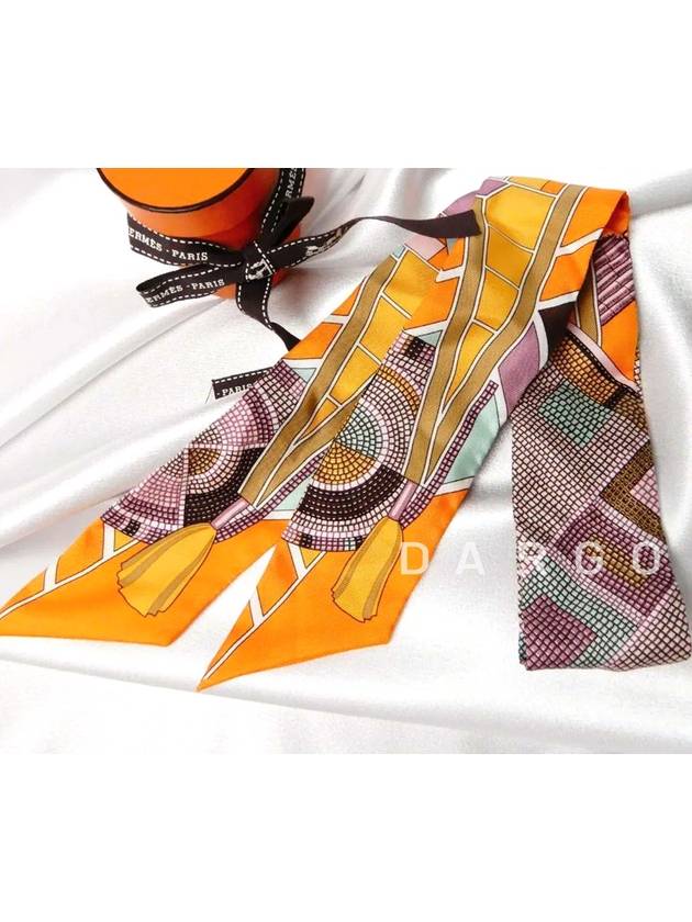 에르메스 트윌리 4534