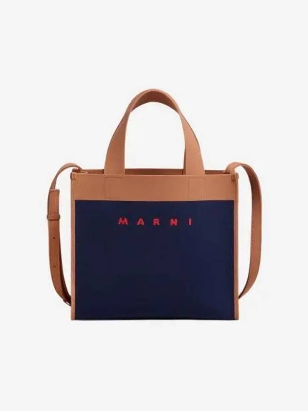 마르니 자카드 스몰 아이리스 피너츠 레드 Marni Jacquard Small Shopping Bag Iris Peanuts Red