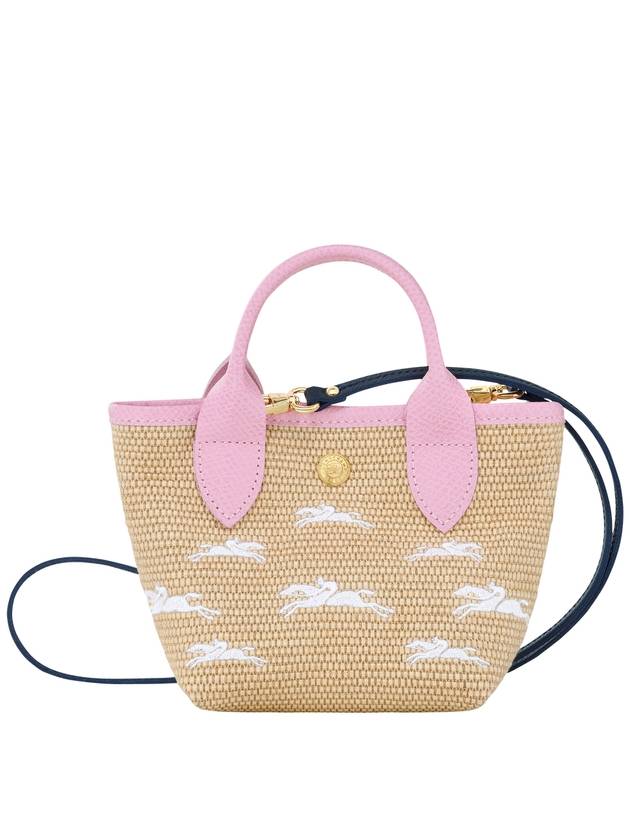 롱샴 르 플리아쥬 XS 바스켓 탑 핸들 미니크로스백