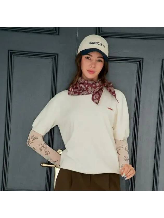 홀가먼트 반소매 아이