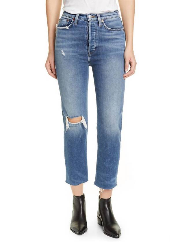 70년대 초고층 스토브 파이프 스트레이트 진 빈티지 인디고 파괴 70s Ultra High Rise Stove Pipe Straight Jean In Vintage Indigo Destroyed