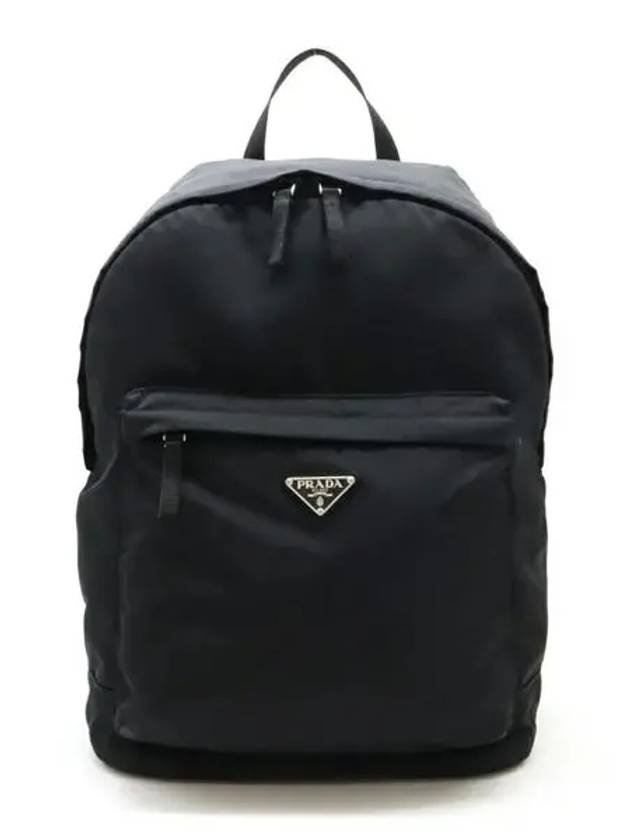 프라다 삼각로고 나일론 백팩 2VZ034 2A6D F0002