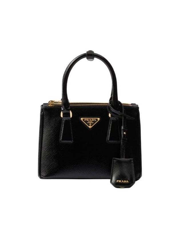 프라다 갤러리아 페이턴트 사피아노 미니 백 블랙 1BA906 2AO6 F0002